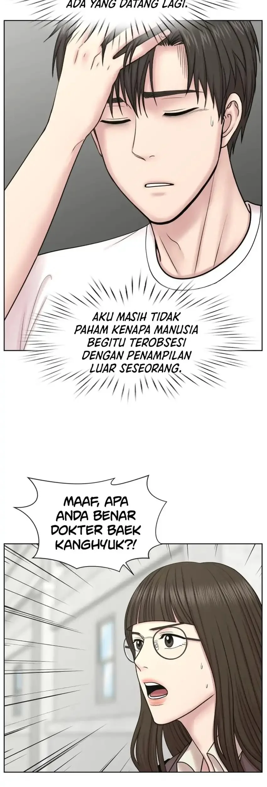Trauma Center: Surgeon Baek Kang-Hyeok Chapter 34 - halaman 51