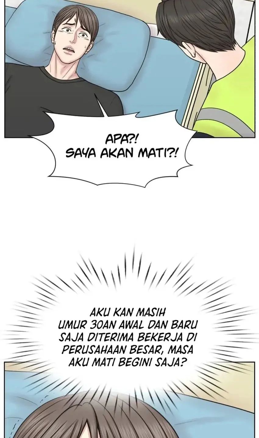Trauma Center: Surgeon Baek Kang-Hyeok Chapter 34 - halaman 6