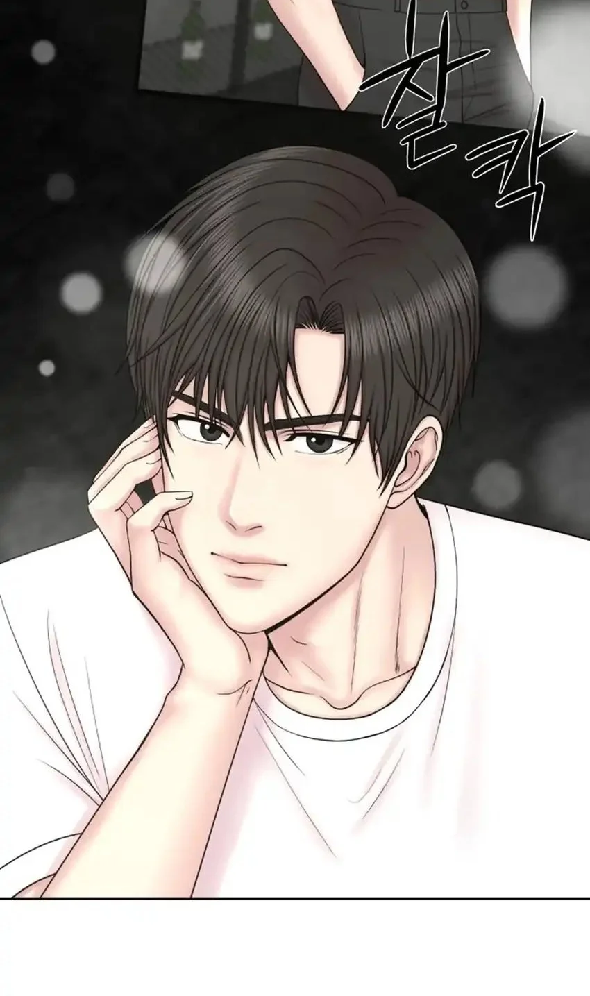 Trauma Center: Surgeon Baek Kang-Hyeok Chapter 34 - halaman 60