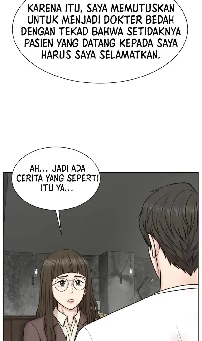 Trauma Center: Surgeon Baek Kang-Hyeok Chapter 34 - halaman 66