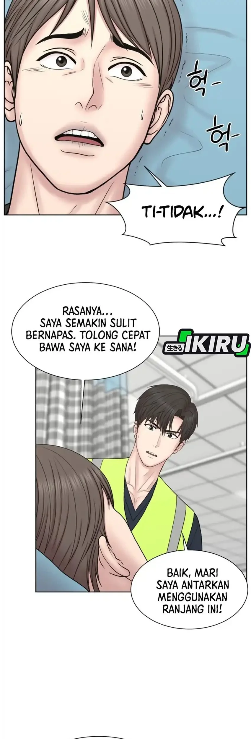 Trauma Center: Surgeon Baek Kang-Hyeok Chapter 34 - halaman 7