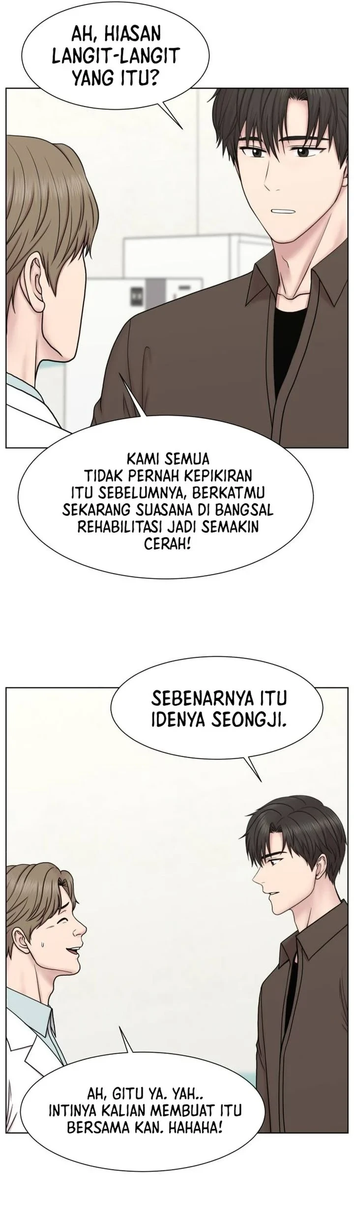 Trauma Center: Surgeon Baek Kang-Hyeok Chapter 35 - halaman 13