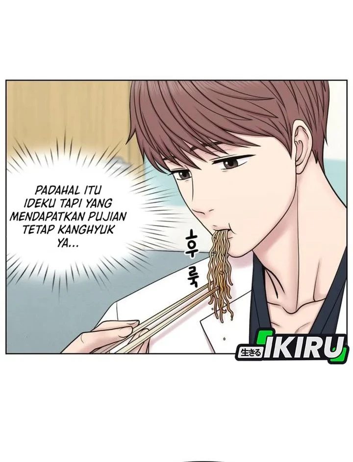 Trauma Center: Surgeon Baek Kang-Hyeok Chapter 35 - halaman 14