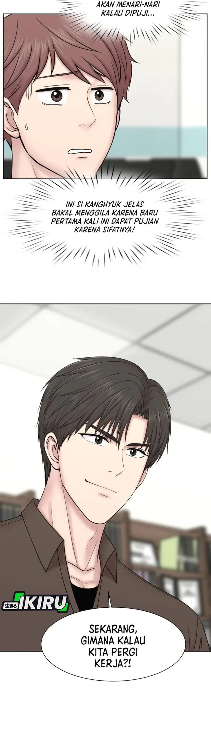 Trauma Center: Surgeon Baek Kang-Hyeok Chapter 35 - halaman 25