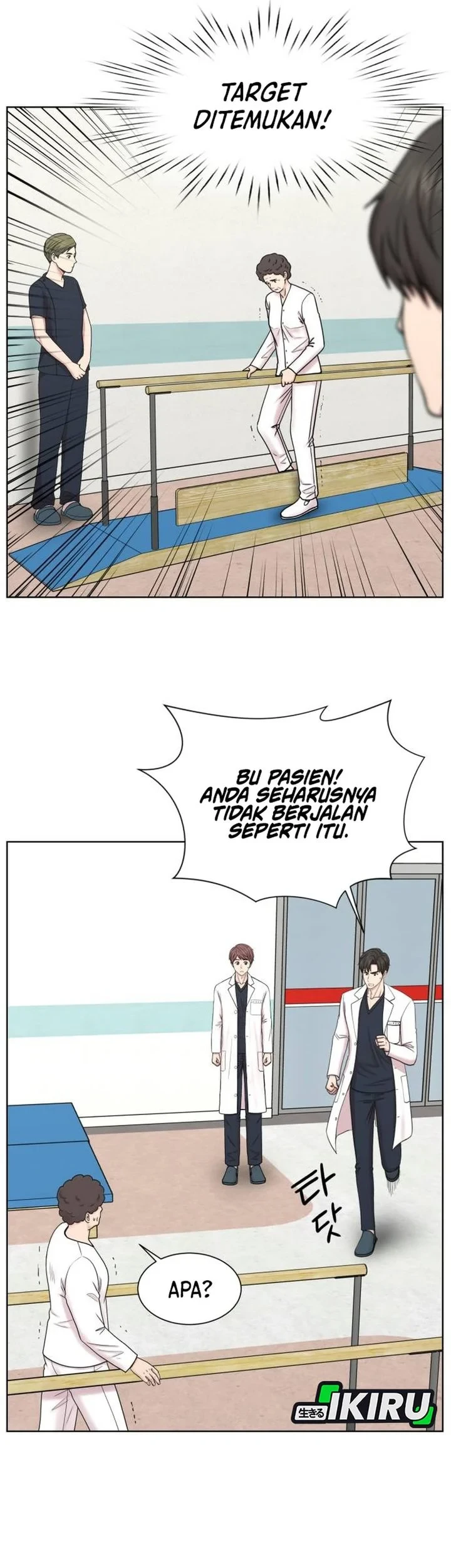 Trauma Center: Surgeon Baek Kang-Hyeok Chapter 35 - halaman 29