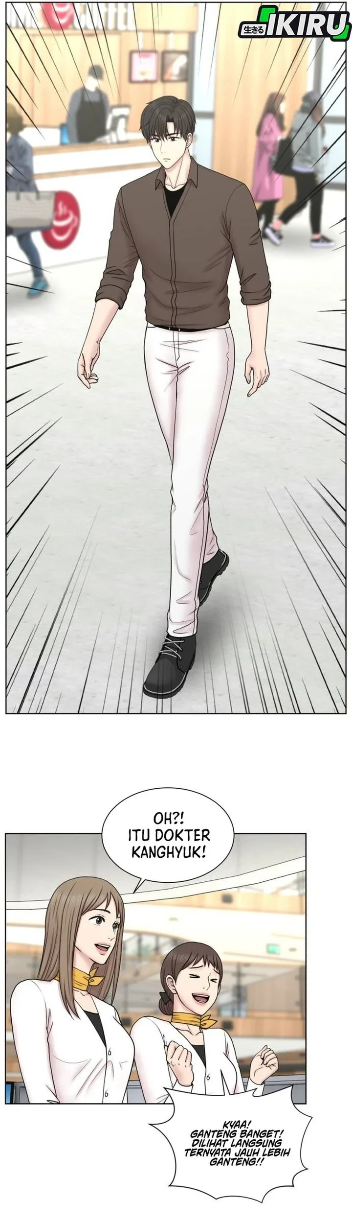 Trauma Center: Surgeon Baek Kang-Hyeok Chapter 35 - halaman 3
