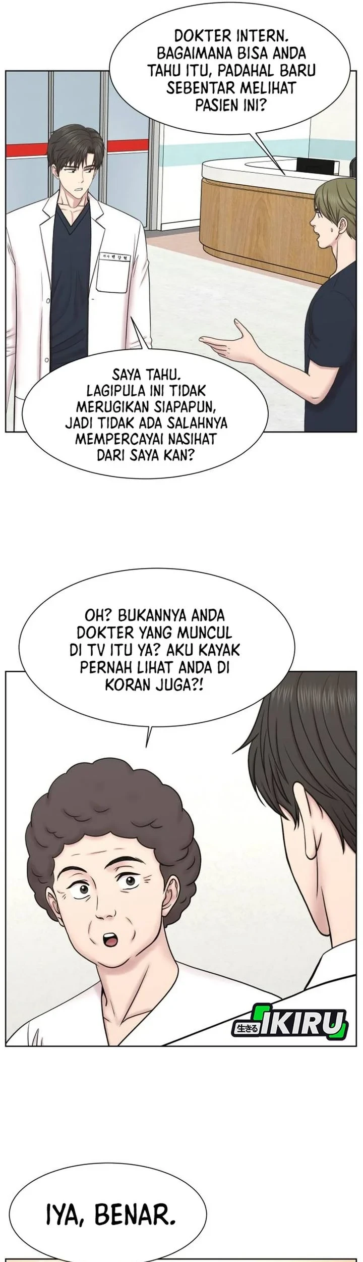 Trauma Center: Surgeon Baek Kang-Hyeok Chapter 35 - halaman 31