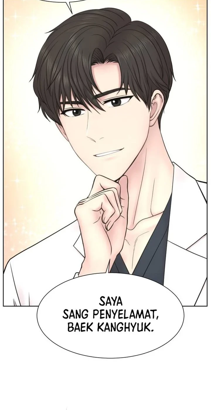 Trauma Center: Surgeon Baek Kang-Hyeok Chapter 35 - halaman 32