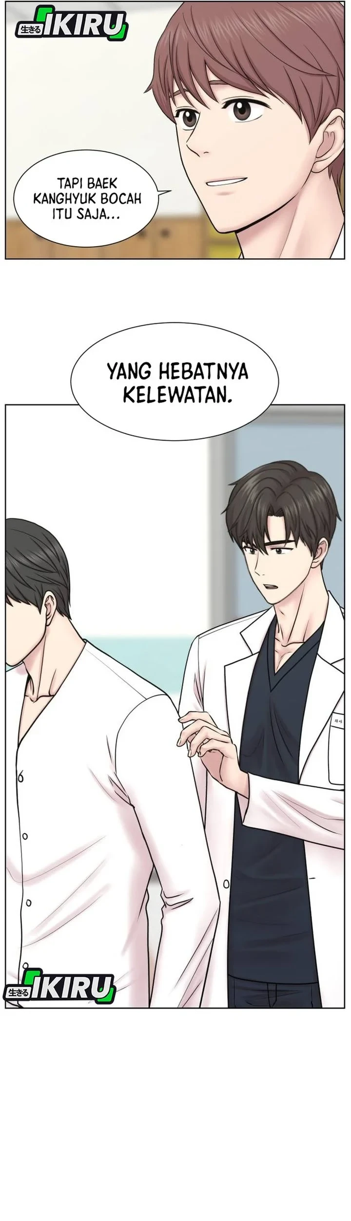 Trauma Center: Surgeon Baek Kang-Hyeok Chapter 35 - halaman 41
