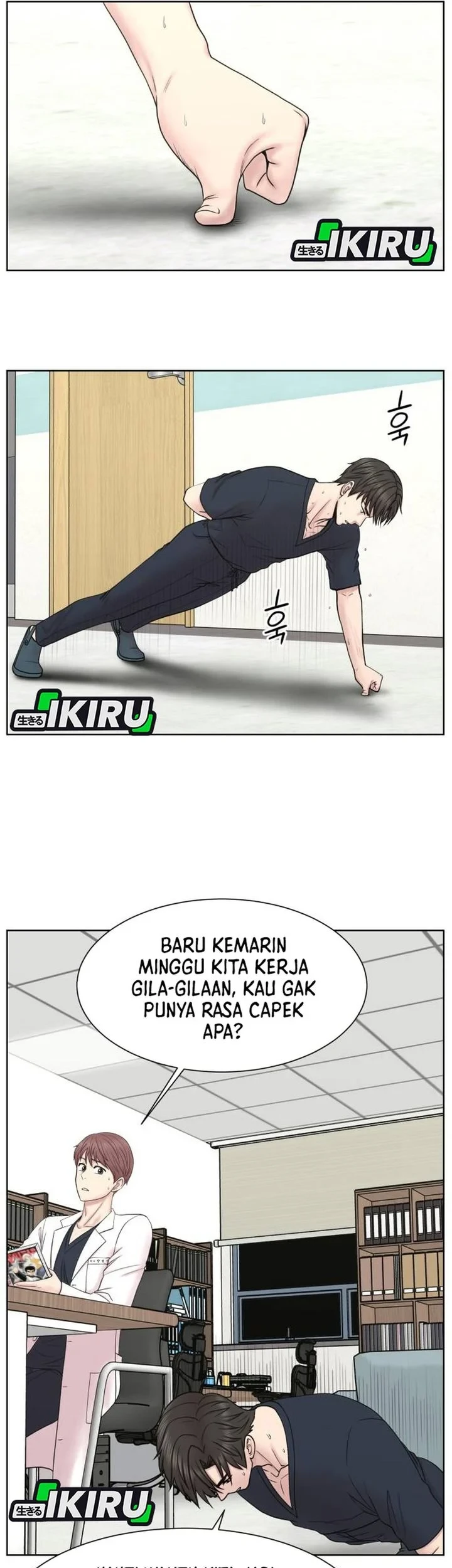 Trauma Center: Surgeon Baek Kang-Hyeok Chapter 35 - halaman 43