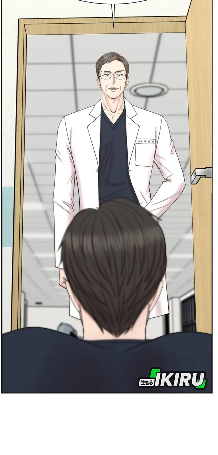 Trauma Center: Surgeon Baek Kang-Hyeok Chapter 35 - halaman 46