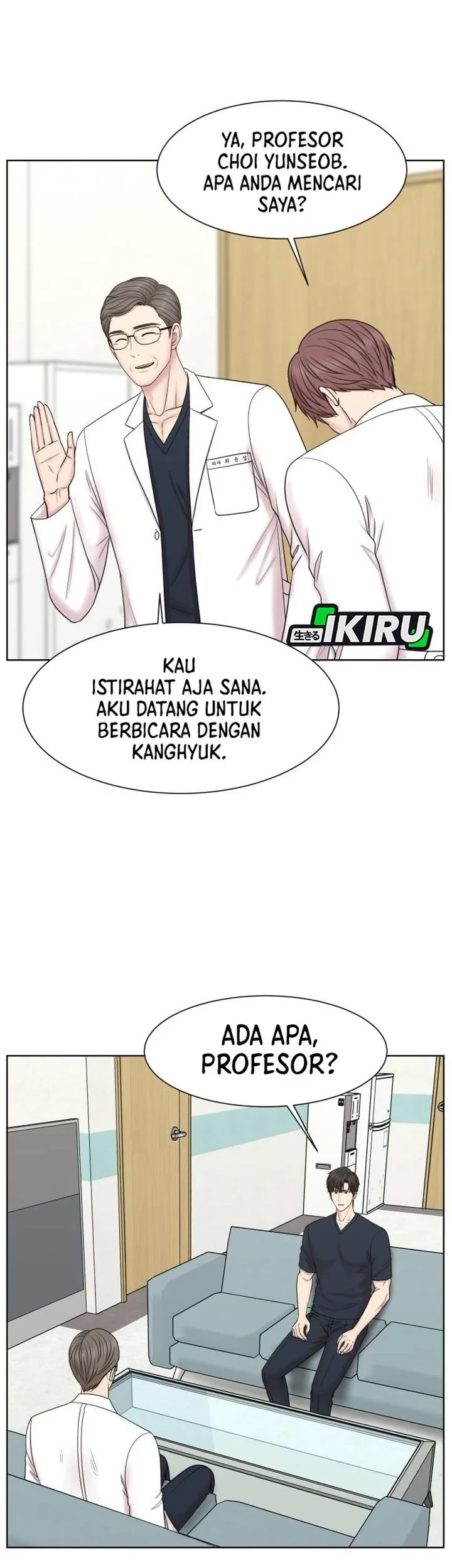 Trauma Center: Surgeon Baek Kang-Hyeok Chapter 35 - halaman 47
