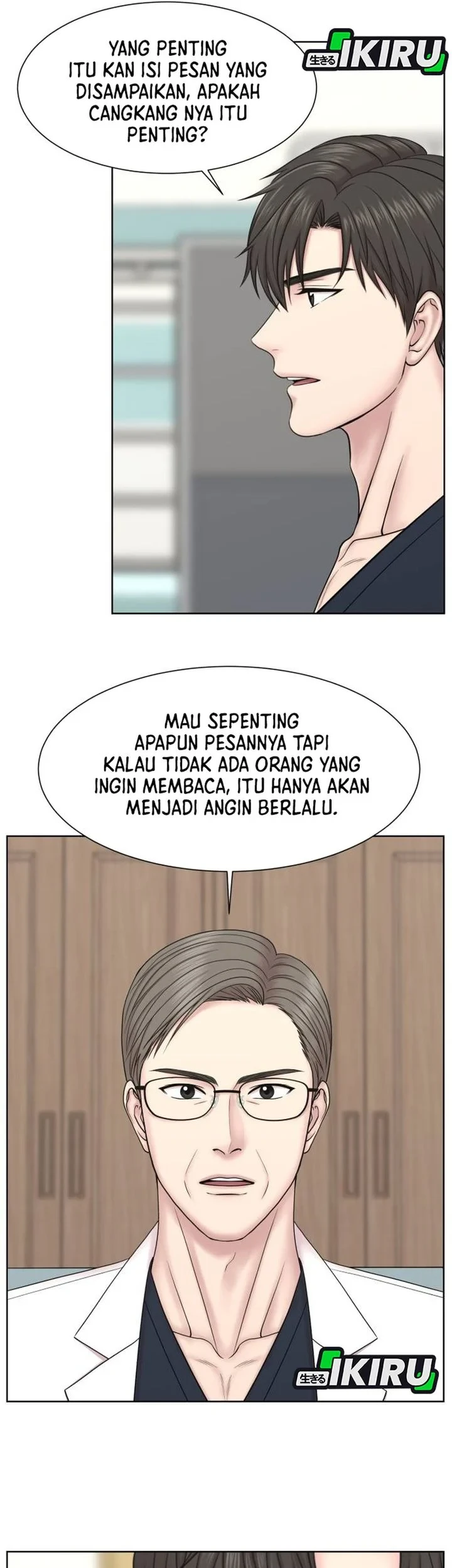 Trauma Center: Surgeon Baek Kang-Hyeok Chapter 35 - halaman 53
