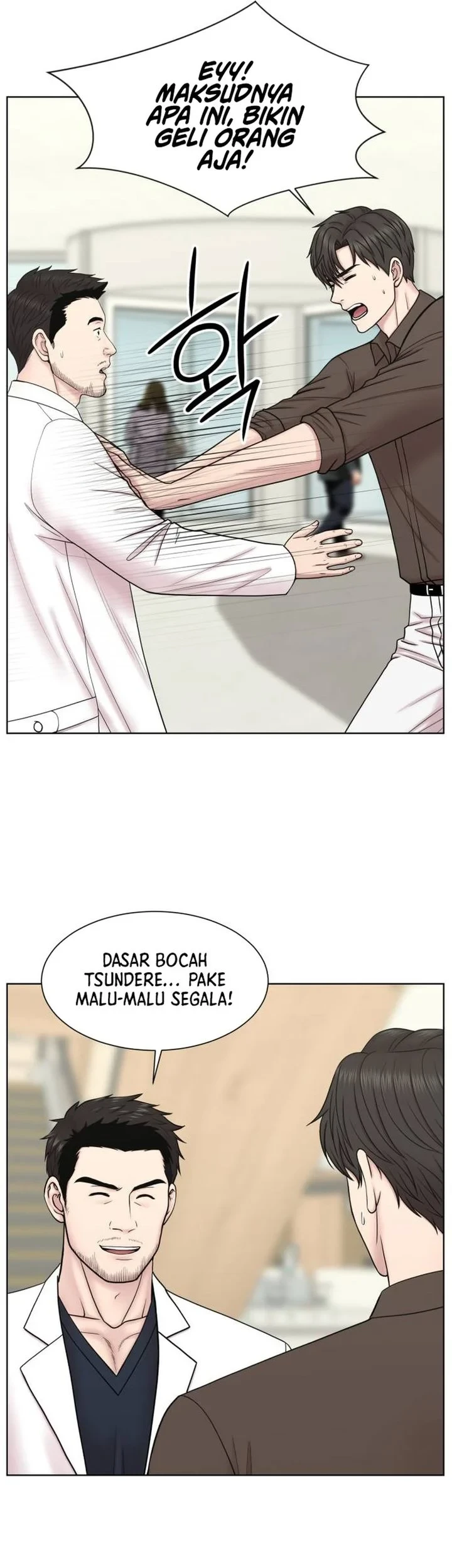 Trauma Center: Surgeon Baek Kang-Hyeok Chapter 35 - halaman 7
