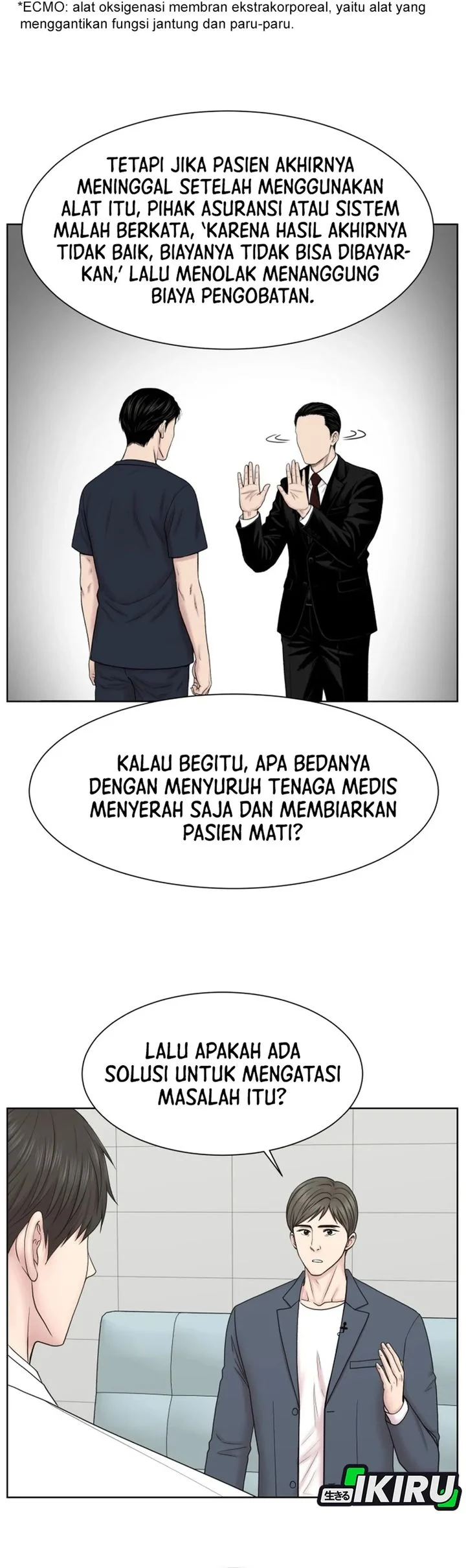 Trauma Center: Surgeon Baek Kang-Hyeok Chapter 36 - halaman 13