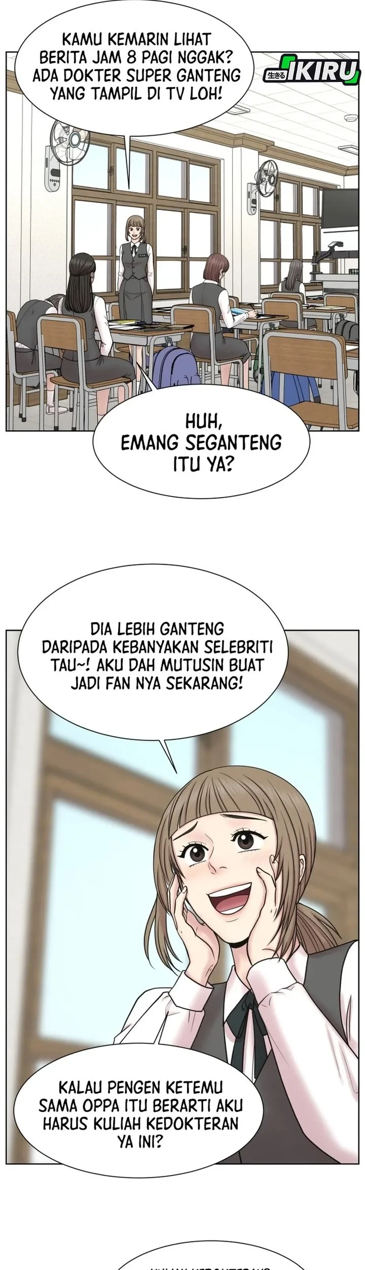 Trauma Center: Surgeon Baek Kang-Hyeok Chapter 36 - halaman 22