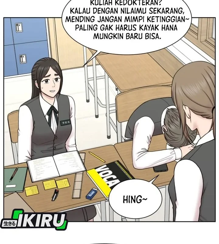 Trauma Center: Surgeon Baek Kang-Hyeok Chapter 36 - halaman 23