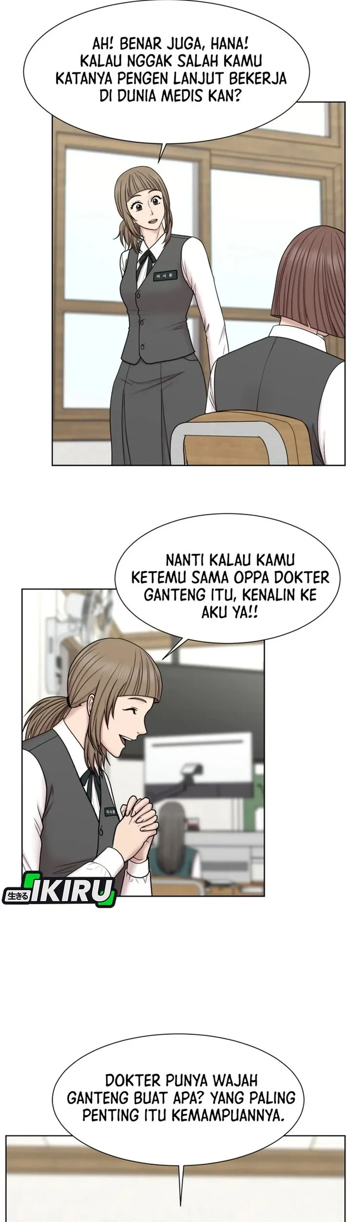 Trauma Center: Surgeon Baek Kang-Hyeok Chapter 36 - halaman 24