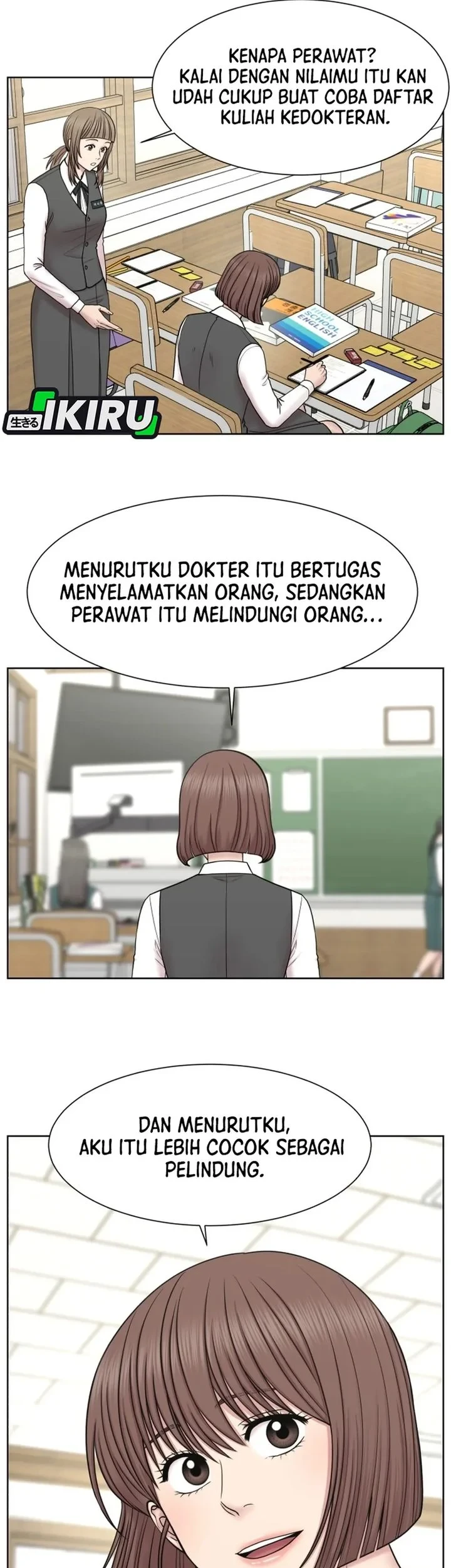 Trauma Center: Surgeon Baek Kang-Hyeok Chapter 36 - halaman 26