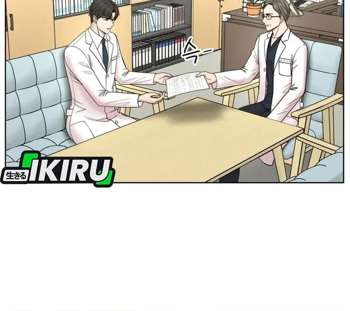 Trauma Center: Surgeon Baek Kang-Hyeok Chapter 36 - halaman 4