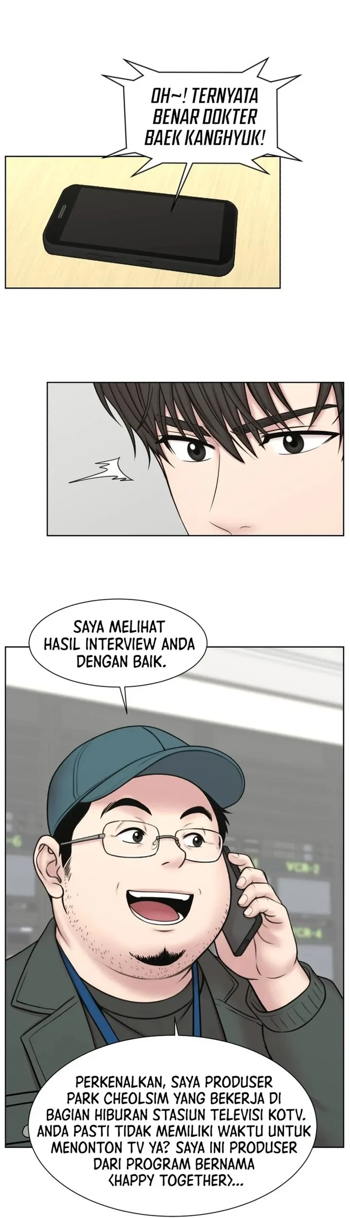 Trauma Center: Surgeon Baek Kang-Hyeok Chapter 36 - halaman 44