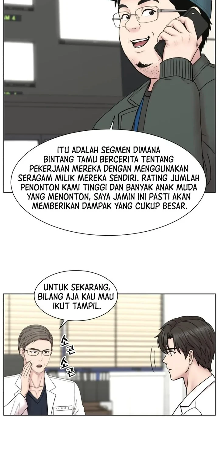 Trauma Center: Surgeon Baek Kang-Hyeok Chapter 36 - halaman 47
