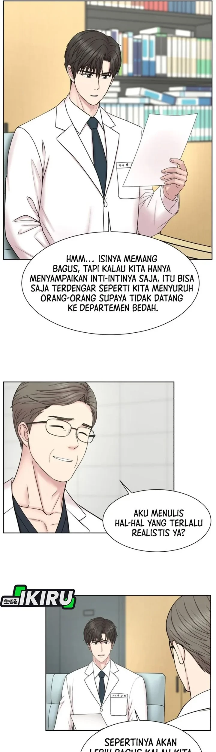 Trauma Center: Surgeon Baek Kang-Hyeok Chapter 36 - halaman 5