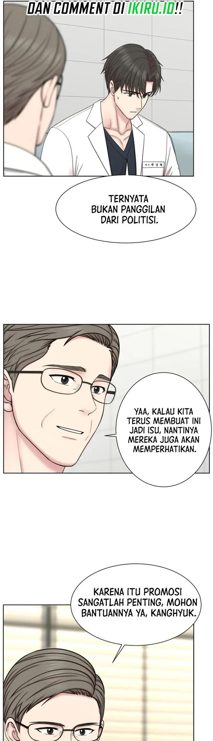 Trauma Center: Surgeon Baek Kang-Hyeok Chapter 36 - halaman 50