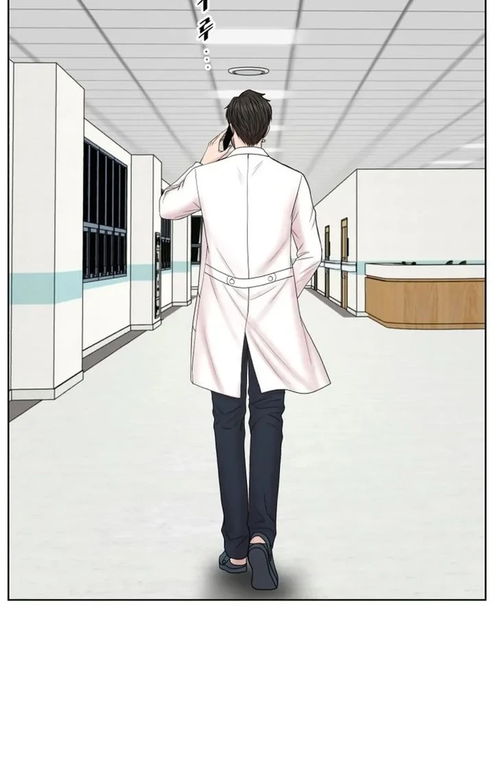 Trauma Center: Surgeon Baek Kang-Hyeok Chapter 36 - halaman 53