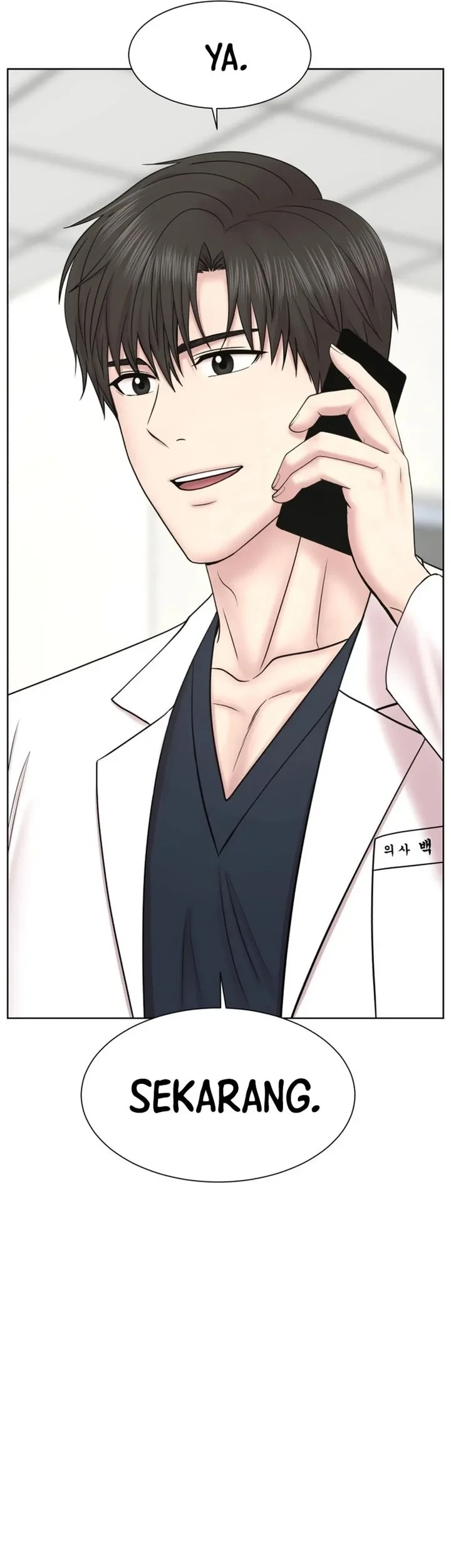 Trauma Center: Surgeon Baek Kang-Hyeok Chapter 36 - halaman 56