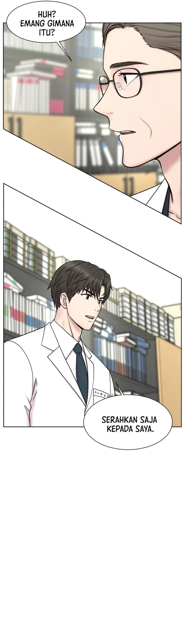 Trauma Center: Surgeon Baek Kang-Hyeok Chapter 36 - halaman 7