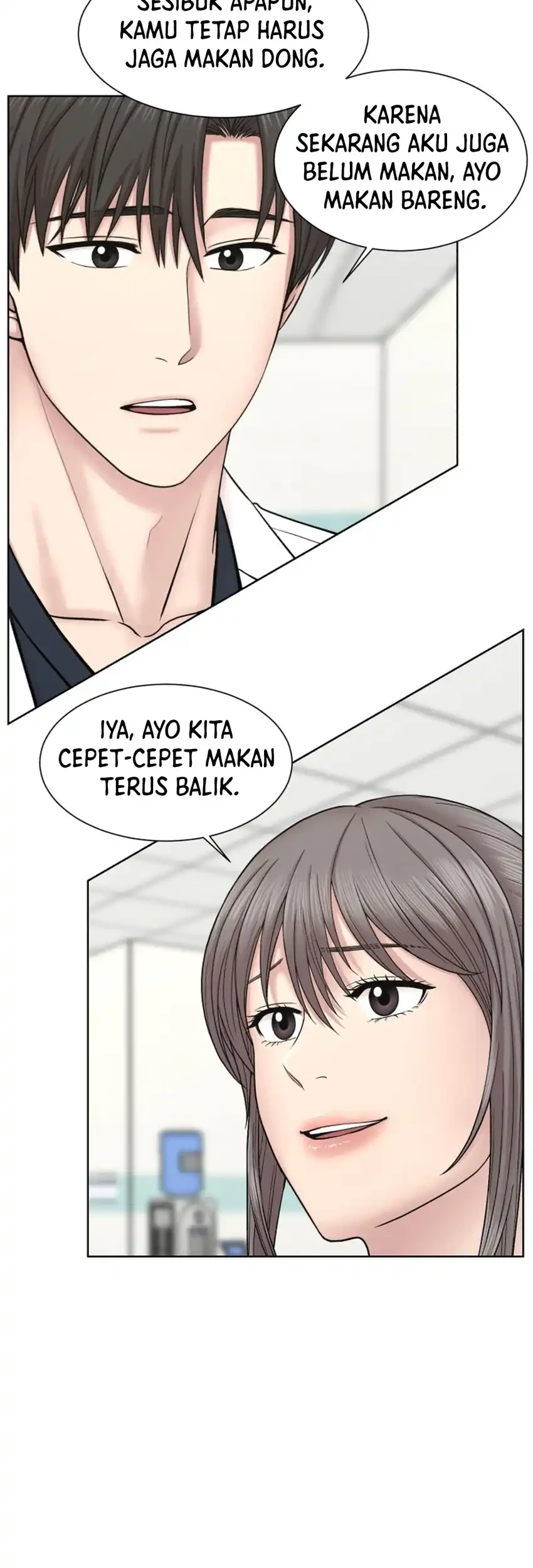 Trauma Center: Surgeon Baek Kang-Hyeok Chapter 37 - halaman 15