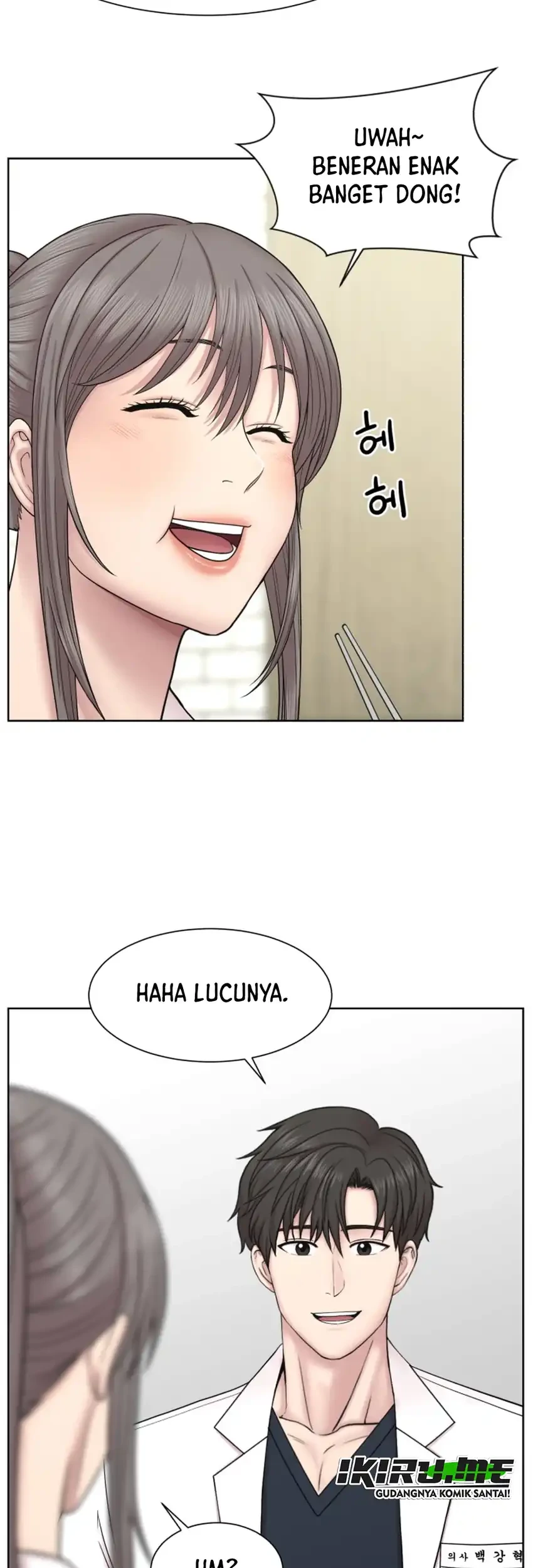 Trauma Center: Surgeon Baek Kang-Hyeok Chapter 37 - halaman 19