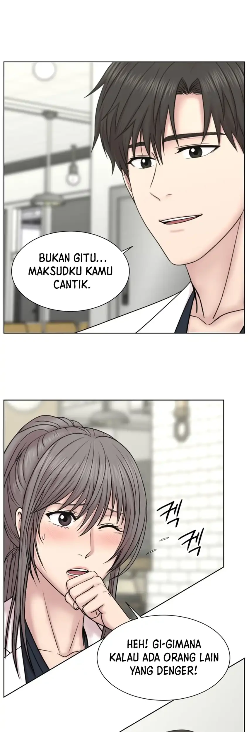 Trauma Center: Surgeon Baek Kang-Hyeok Chapter 37 - halaman 21