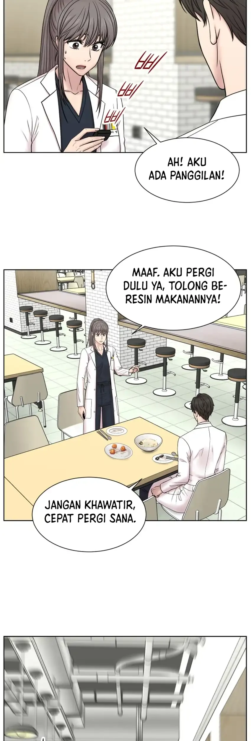 Trauma Center: Surgeon Baek Kang-Hyeok Chapter 37 - halaman 23