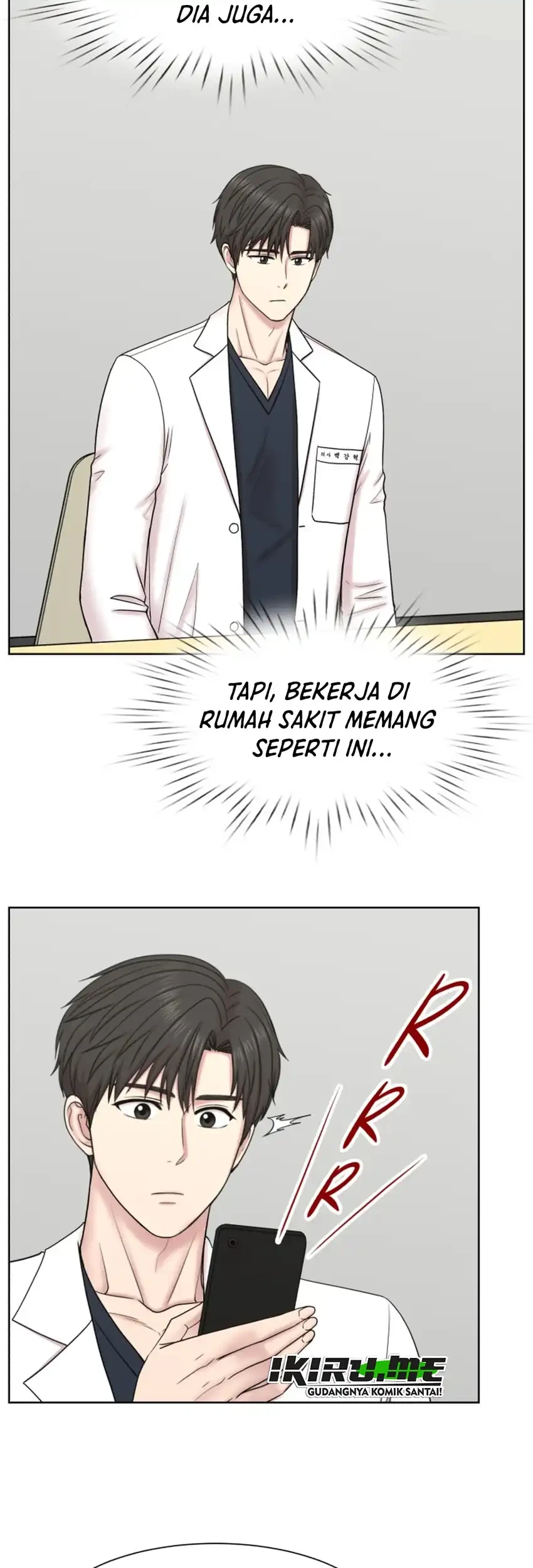 Trauma Center: Surgeon Baek Kang-Hyeok Chapter 37 - halaman 25