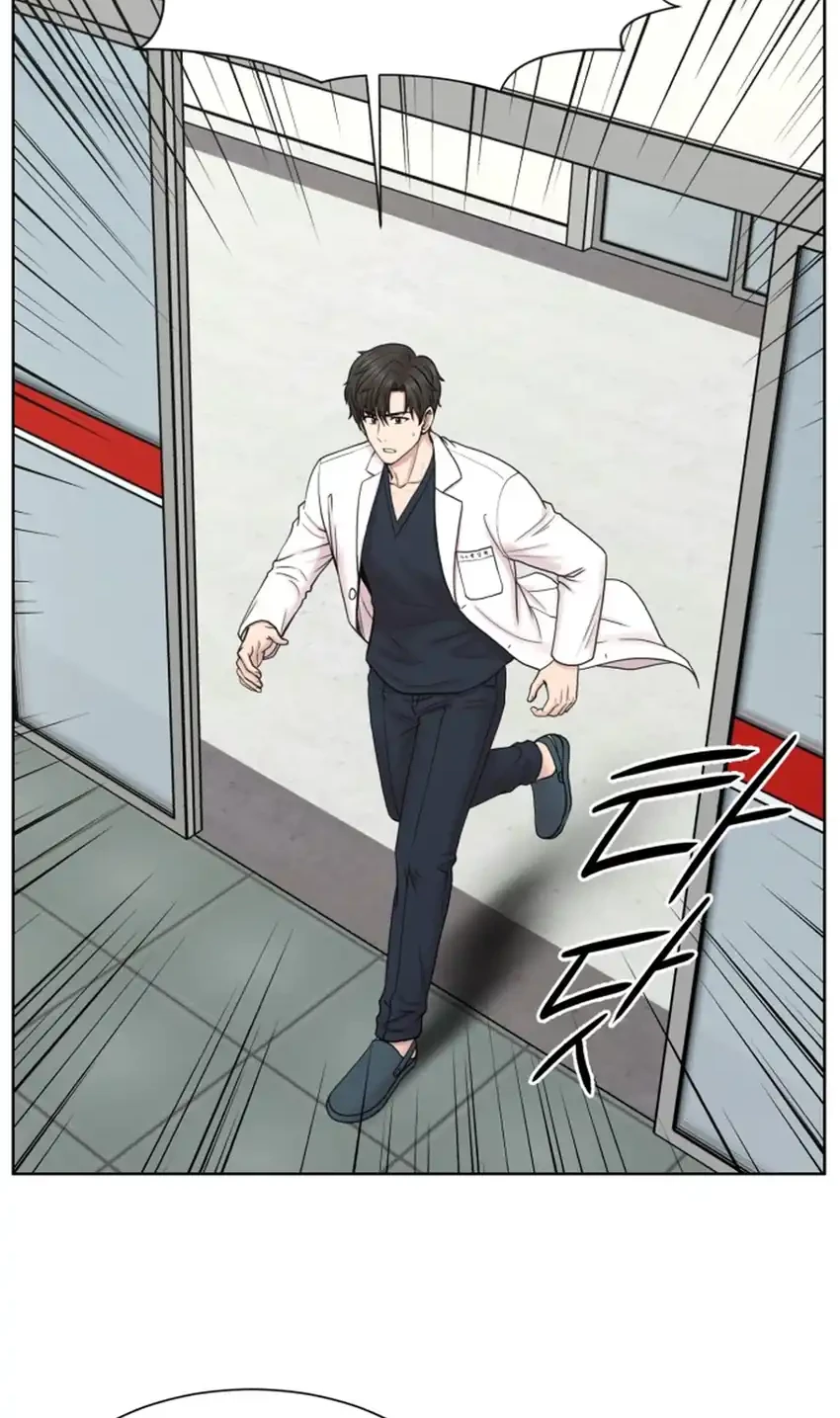 Trauma Center: Surgeon Baek Kang-Hyeok Chapter 37 - halaman 30