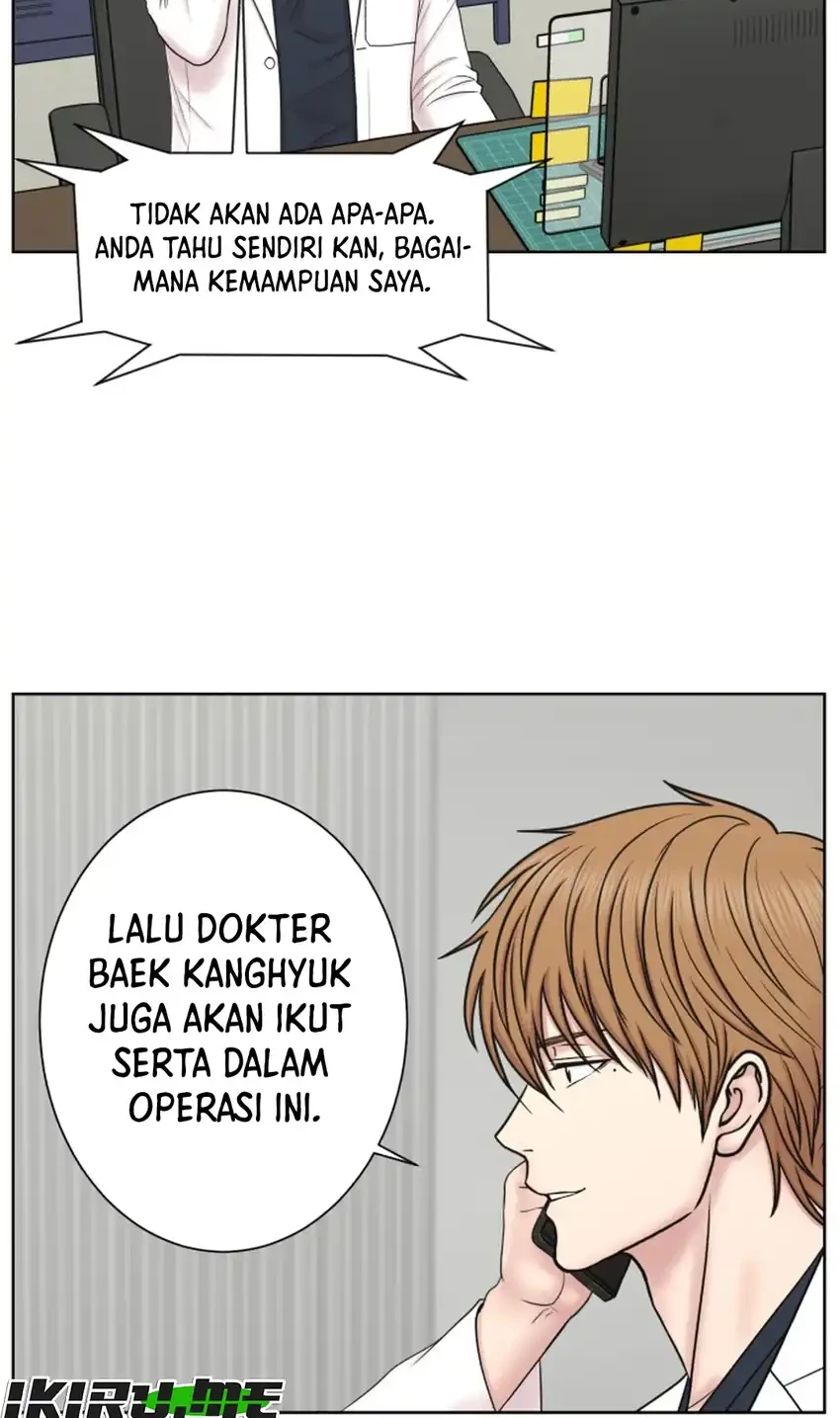 Trauma Center: Surgeon Baek Kang-Hyeok Chapter 37 - halaman 42