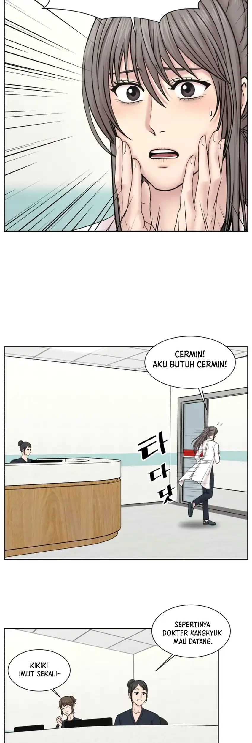 Trauma Center: Surgeon Baek Kang-Hyeok Chapter 37 - halaman 7