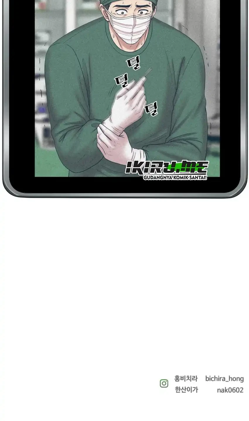 Trauma Center: Surgeon Baek Kang-Hyeok Chapter 37 - halaman 72