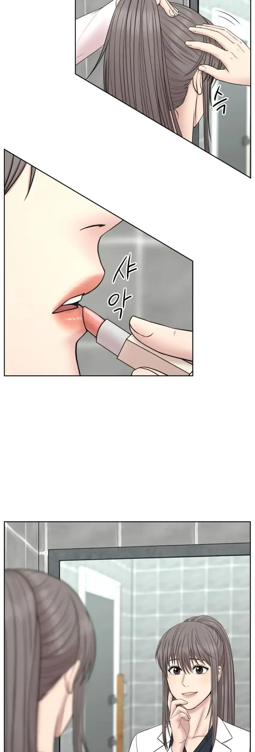 Trauma Center: Surgeon Baek Kang-Hyeok Chapter 37 - halaman 9