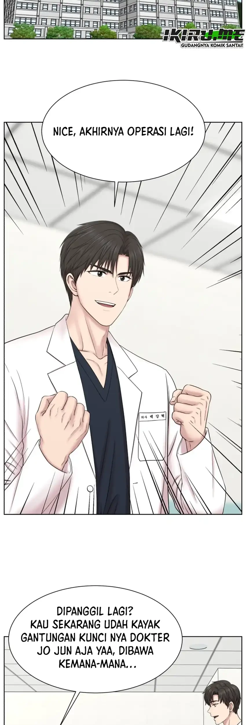 Trauma Center: Surgeon Baek Kang-Hyeok Chapter 38 - halaman 17