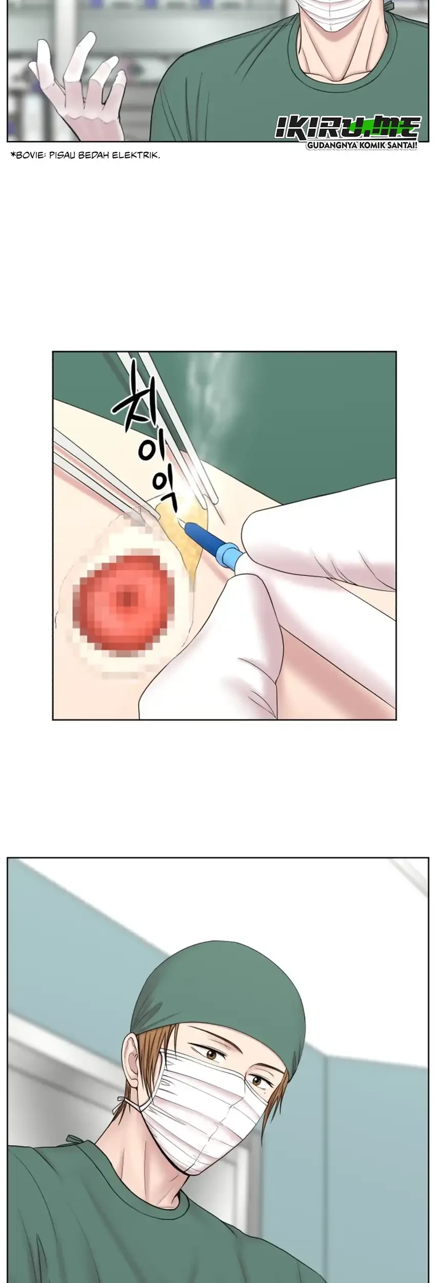Trauma Center: Surgeon Baek Kang-Hyeok Chapter 38 - halaman 25