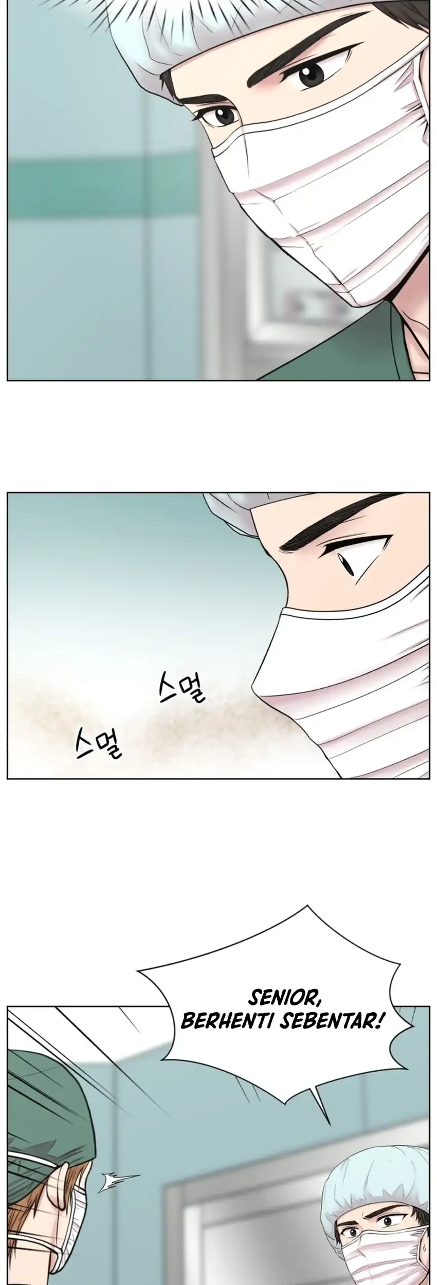 Trauma Center: Surgeon Baek Kang-Hyeok Chapter 38 - halaman 27