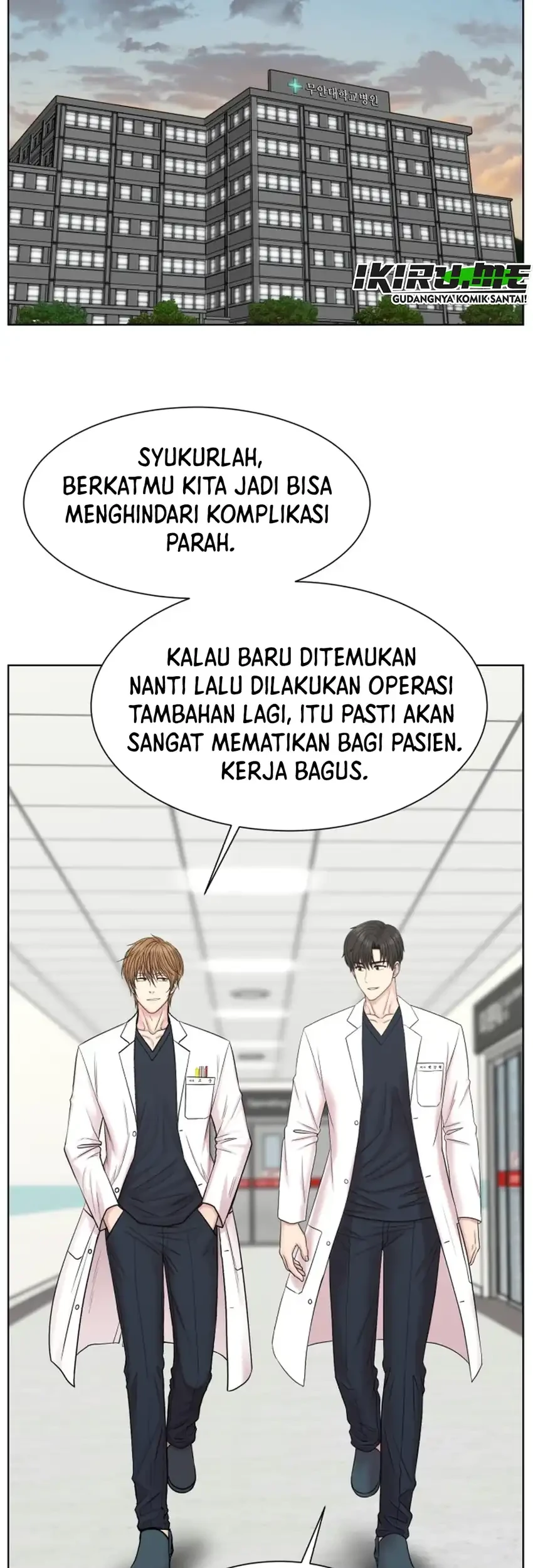 Trauma Center: Surgeon Baek Kang-Hyeok Chapter 38 - halaman 33