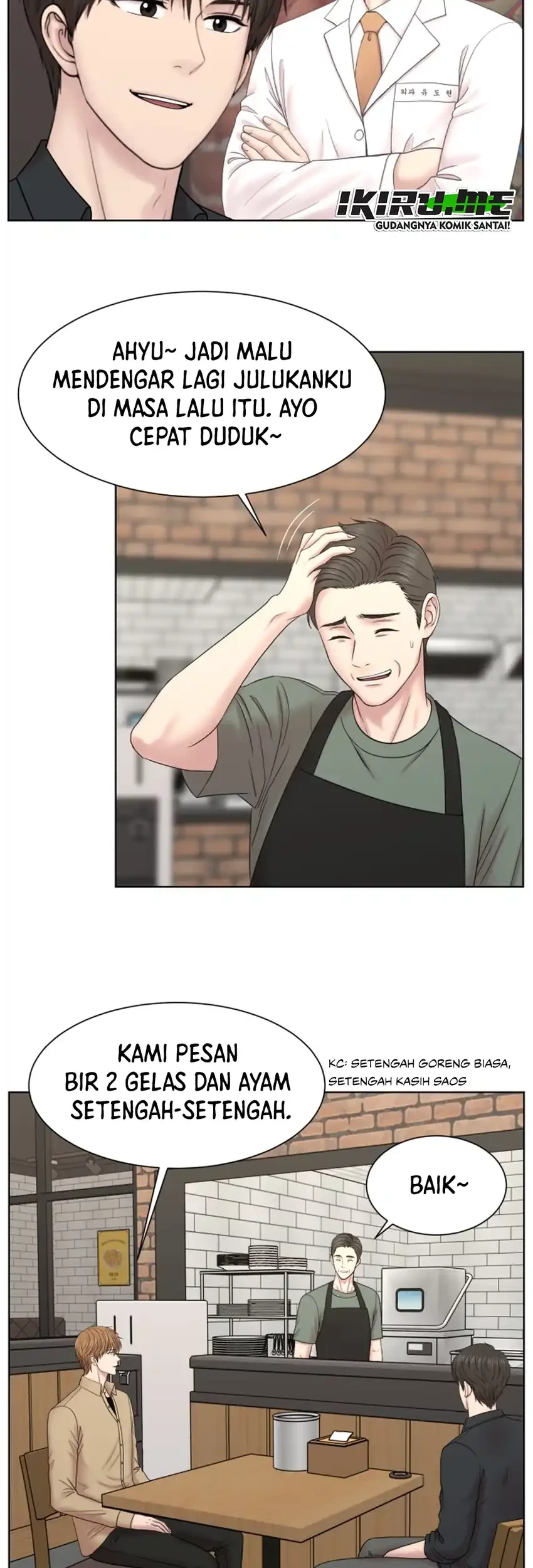 Trauma Center: Surgeon Baek Kang-Hyeok Chapter 38 - halaman 41