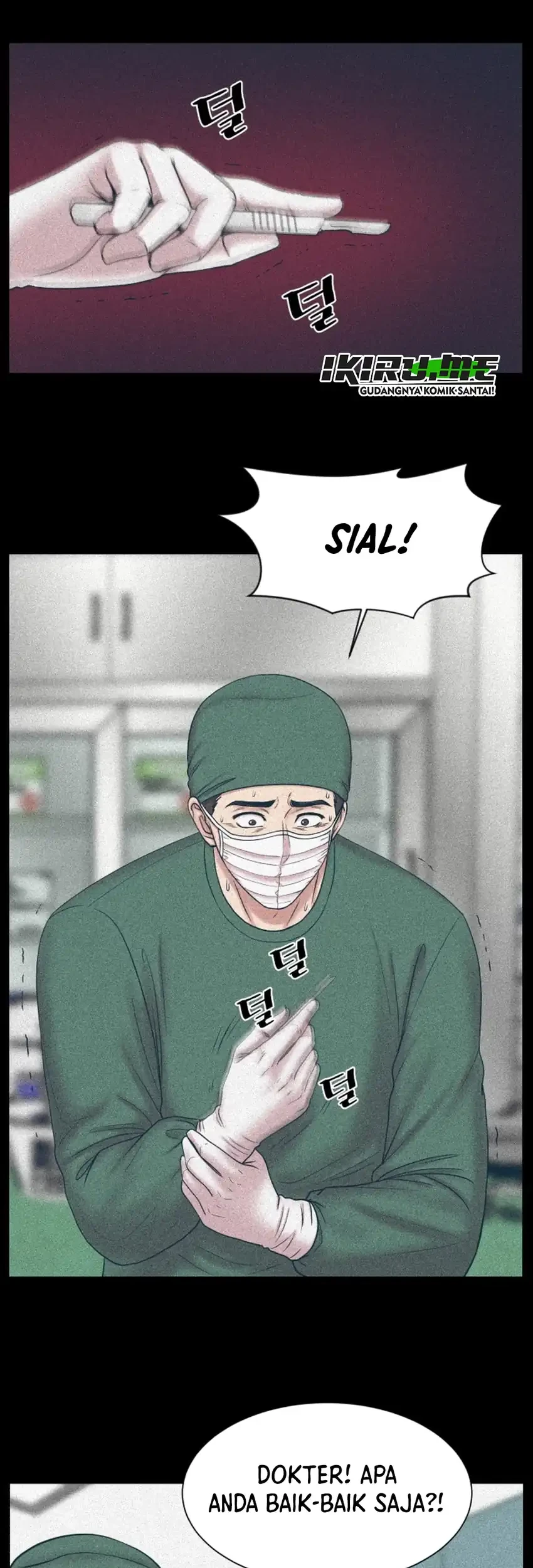 Trauma Center: Surgeon Baek Kang-Hyeok Chapter 38 - halaman 53