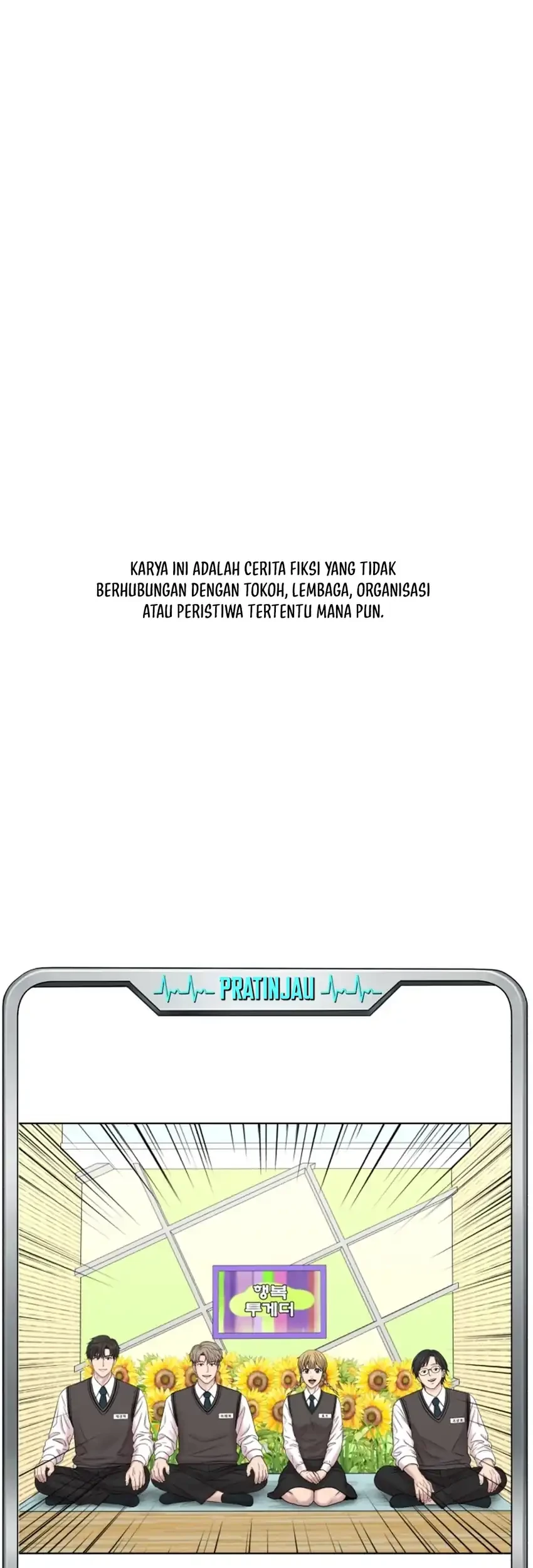 Trauma Center: Surgeon Baek Kang-Hyeok Chapter 38 - halaman 65