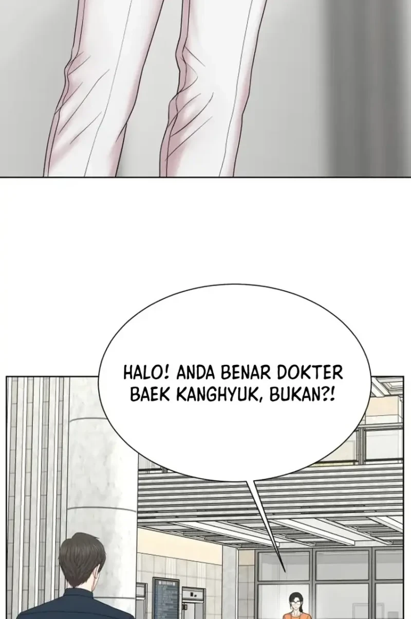 Trauma Center: Surgeon Baek Kang-Hyeok Chapter 39 - halaman 12