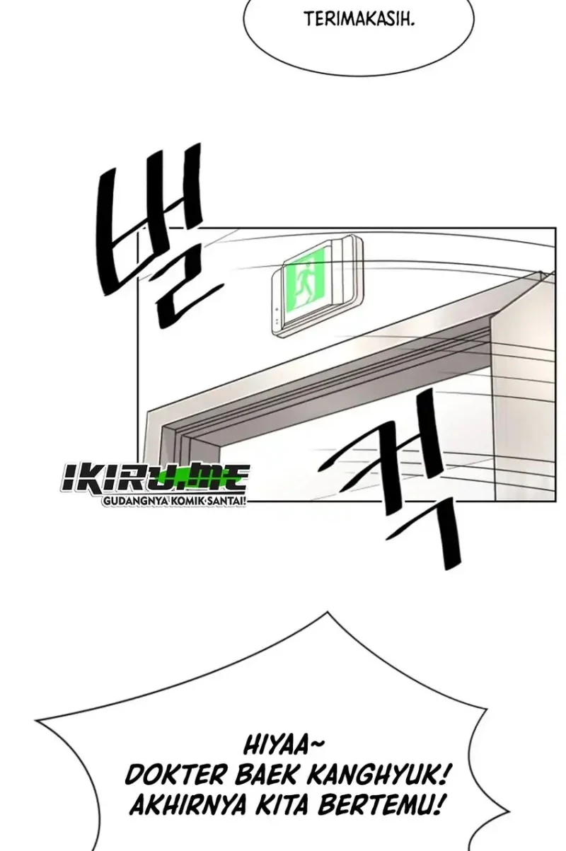Trauma Center: Surgeon Baek Kang-Hyeok Chapter 39 - halaman 16